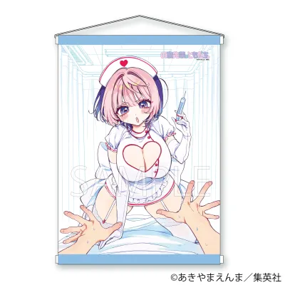 のあ先輩はともだち。 B2タペストリーB
