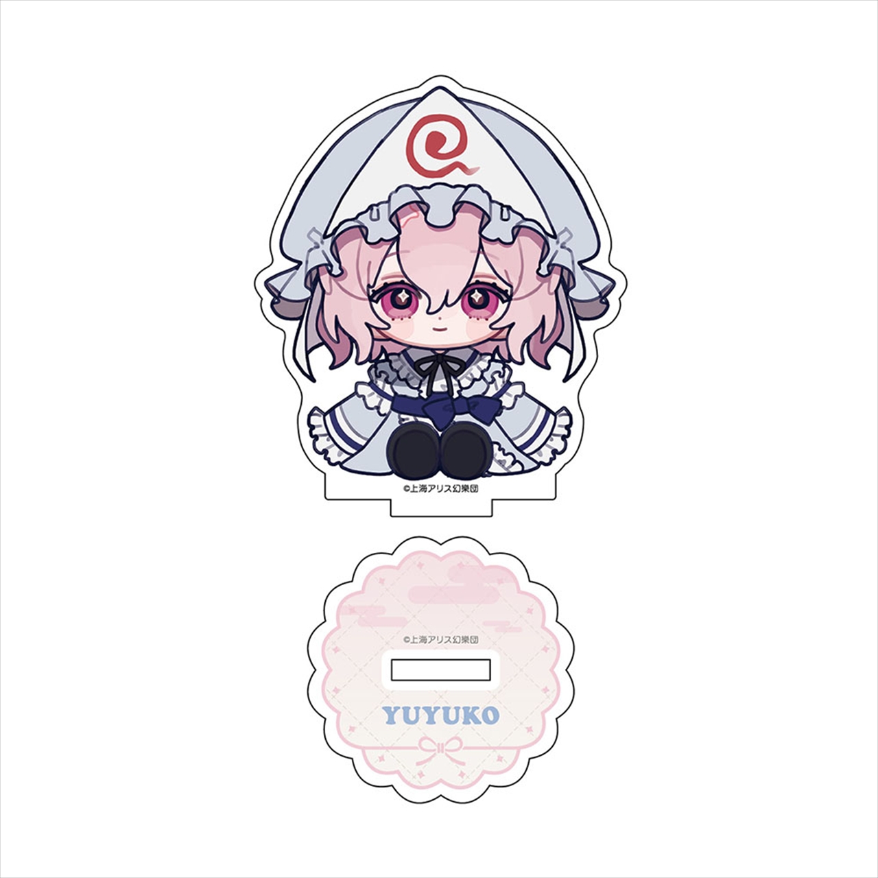 東方Project ちゃいキャラぷろじぇくと アクリルスタンド 第2弾 西行寺幽々子 2