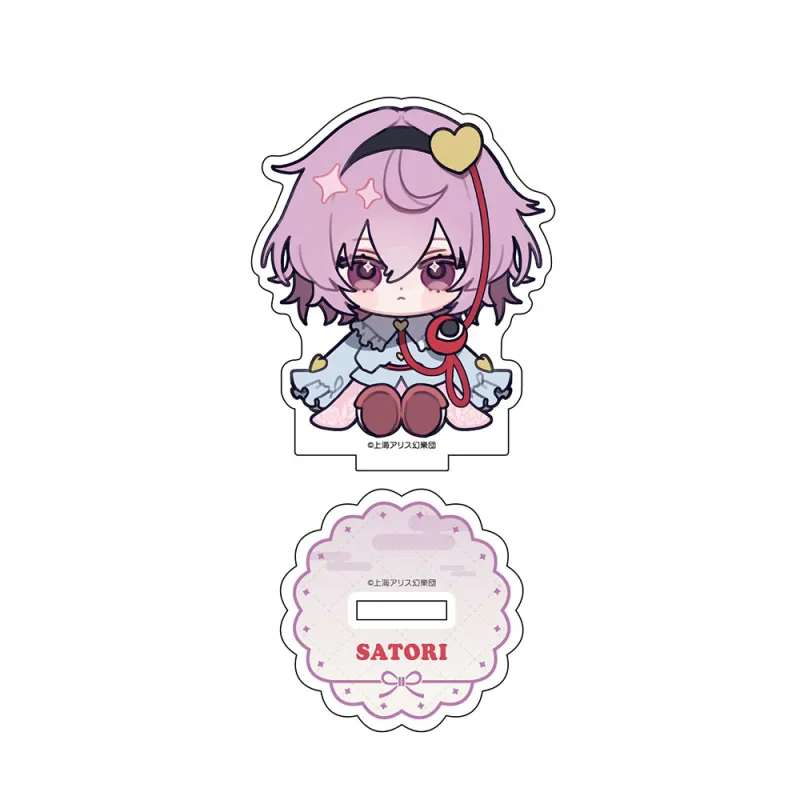 東方Project ちゃいキャラぷろじぇくと アクリルスタンド 第2弾 古明地さとり