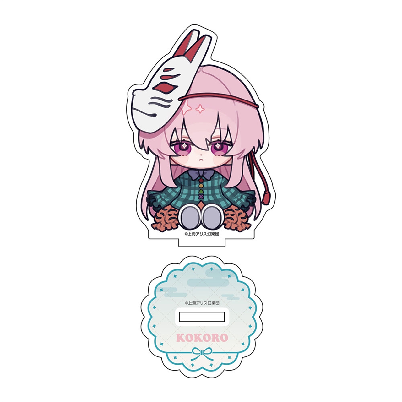 東方Project ちゃいキャラぷろじぇくと アクリルスタンド 第2弾 秦こころ 2