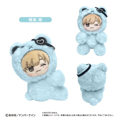 愛され慣れてない穂高を愛し尽くす本。　ぴたぴたたぴぬい 穂高 陸