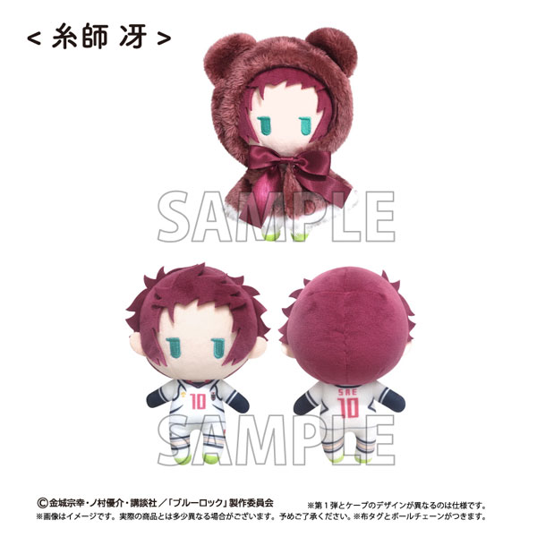 ブルーロック ケープたぴぬい Vol.2 糸師 冴 2