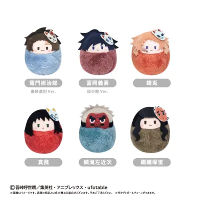 鬼滅の刃 たぴぬい Vol.6