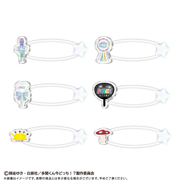 多聞くん今どっち！？ たぴぬいアクセサリー 2