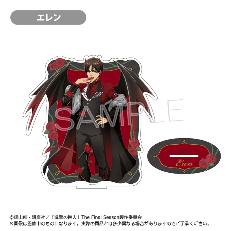 進撃の巨人 BIGアクリルスタンド DEVIL Ver. エレン