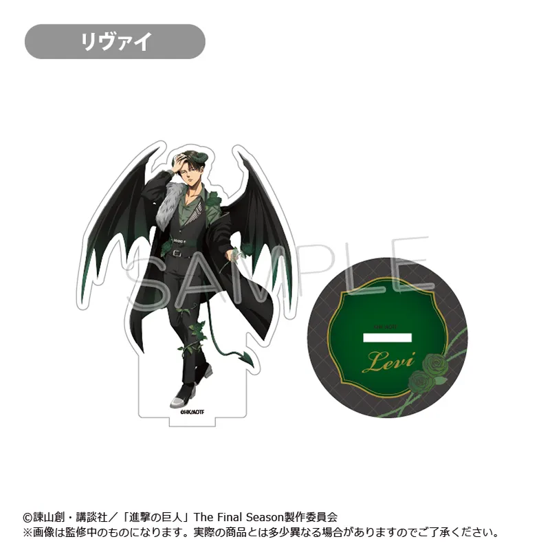 進撃の巨人 アクリルスタンド DEVIL Ver. リヴァイ