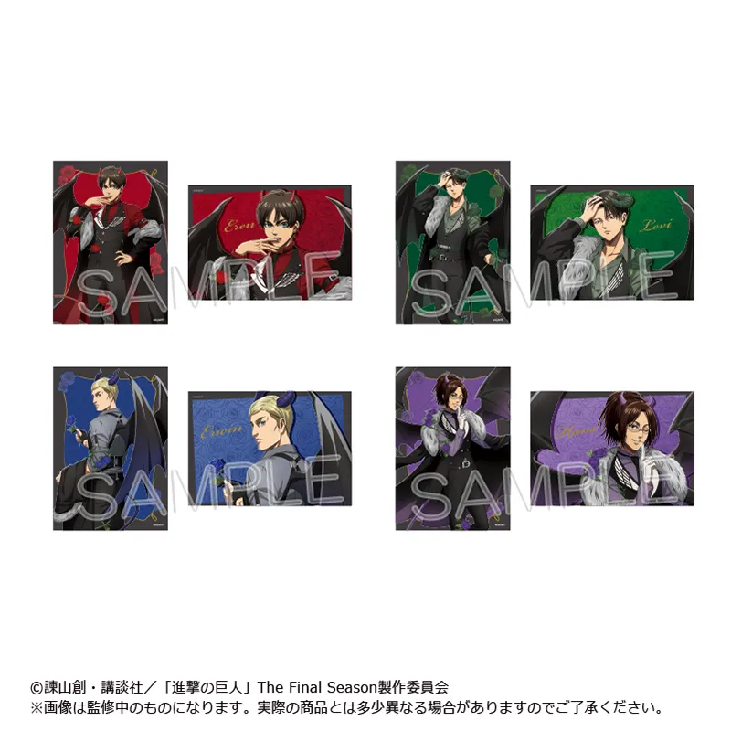 進撃の巨人 ブロマイドセット DEVIL Ver.