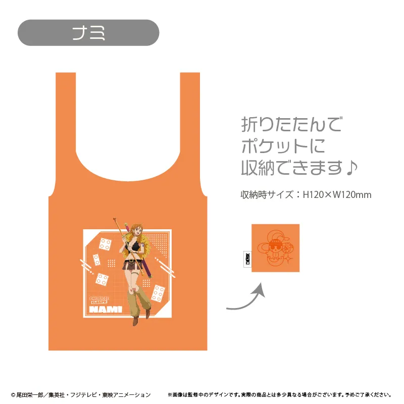 ONE PIECE エコバッグ エルバフ Ver. ナミ