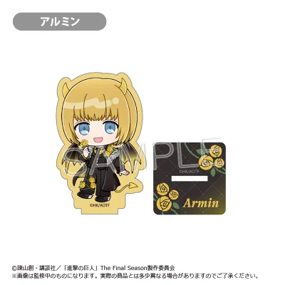 進撃の巨人 ミニキャラアクリルスタンド DEVIL Ver. アルミン