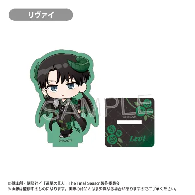 進撃の巨人 ミニキャラアクリルスタンド DEVIL Ver. リヴァイ