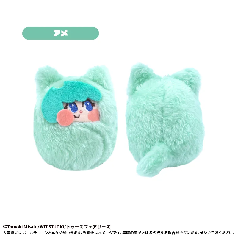 キャンディーカリエス くるみたぴぬい アメ