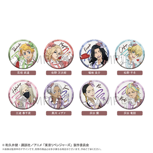 東京リベンジャーズ ラメ缶バッジ ショコラ Ver. 2