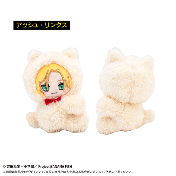 BANANA FISH ぴたぴたたぴぬい アッシュ・リンクス 2