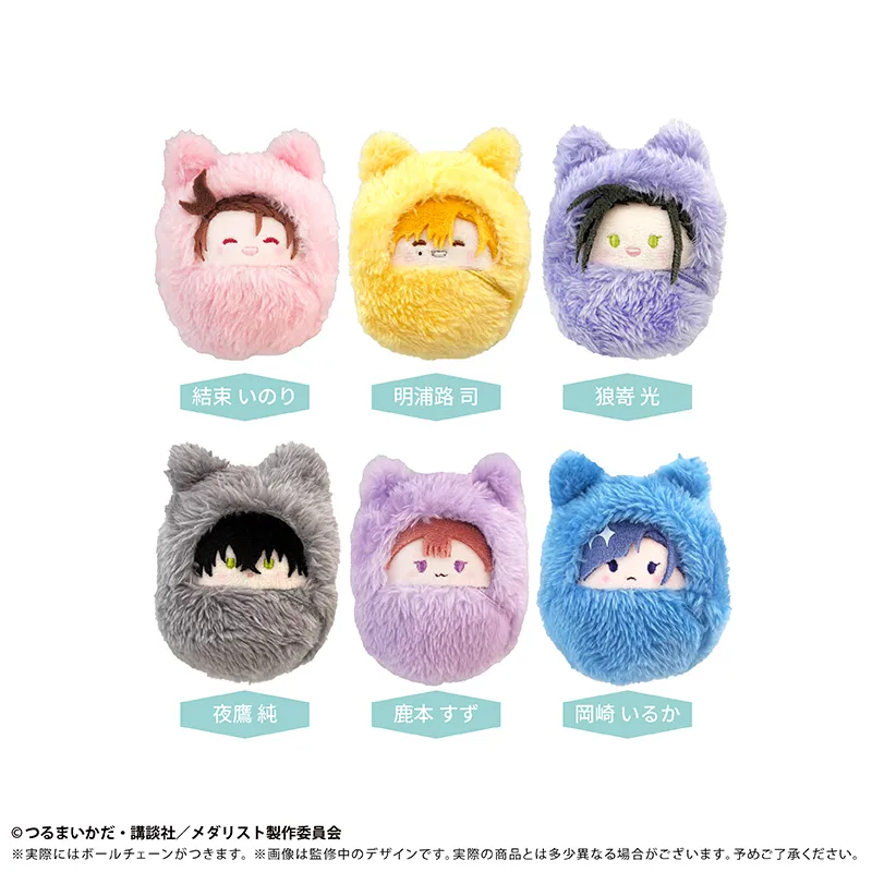メダリスト くるみたぴぬい Vol.2