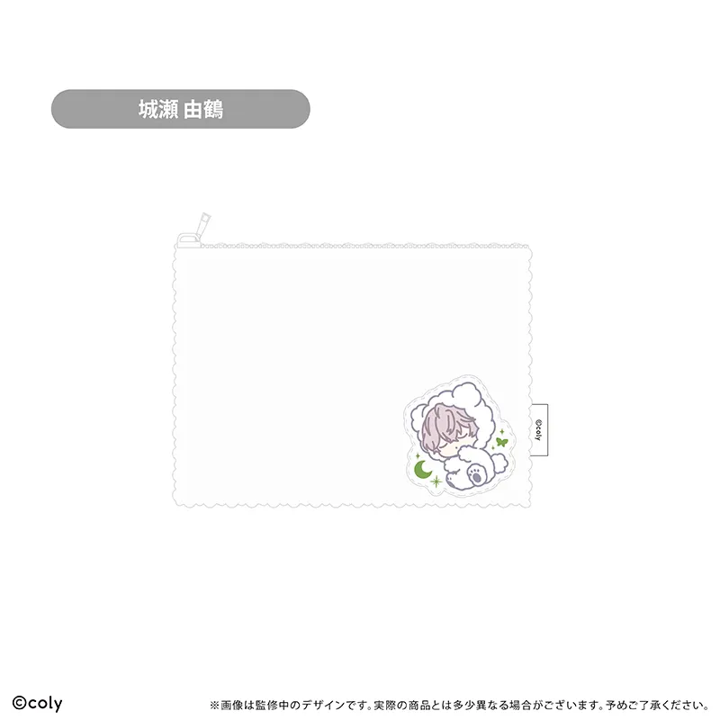 ブレイクマイケース ふかふかおやすみポーチ 本部 城瀬 由鶴