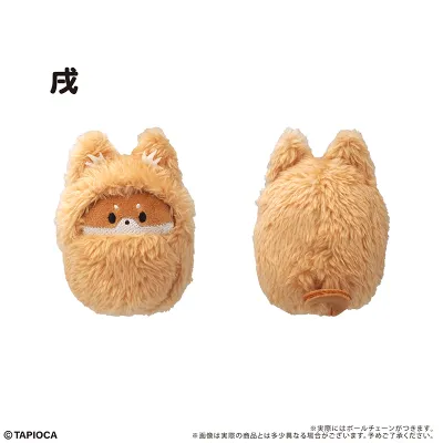 タピオカオリジナル くるみたぴぬい 干支 Vol.2 戌