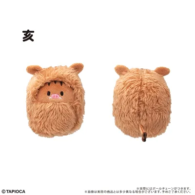 タピオカオリジナル くるみたぴぬい 干支 Vol.2 亥