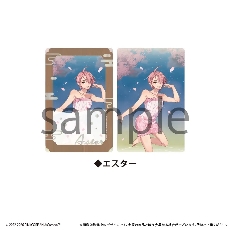 NU: カーニバル とろけるアクリルブロック Vol.1 エスター