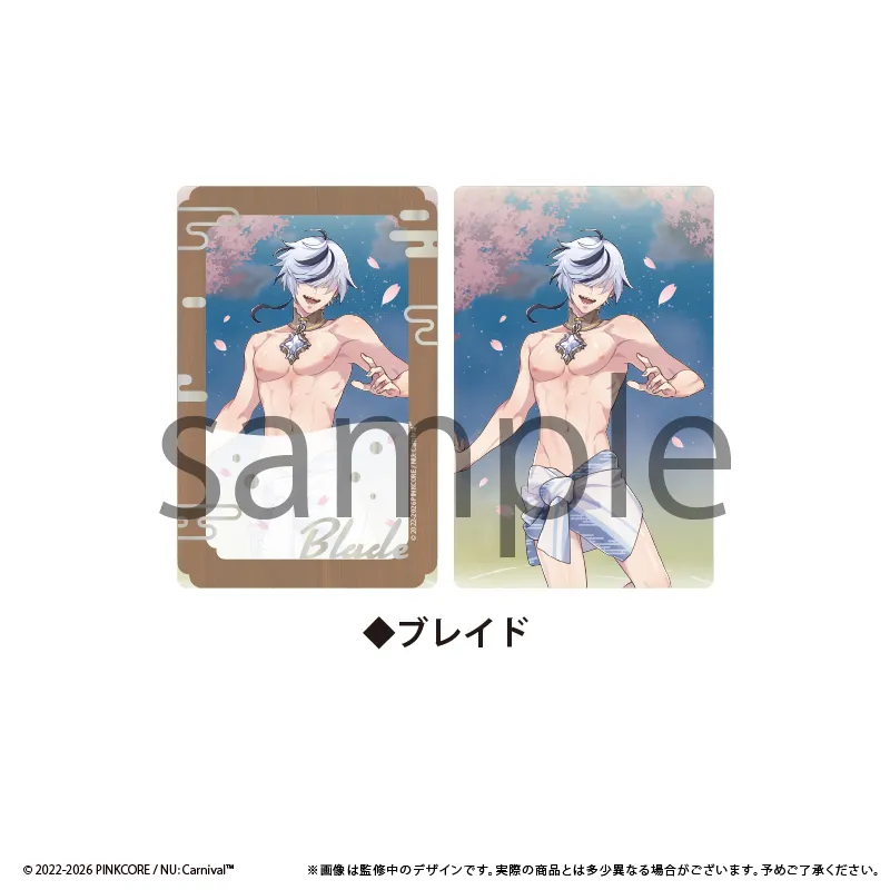 NU: カーニバル とろけるアクリルブロック Vol.2 ブレイド