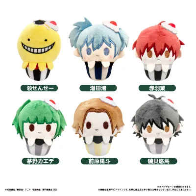 暗殺教室 カップケーキたぴぬい