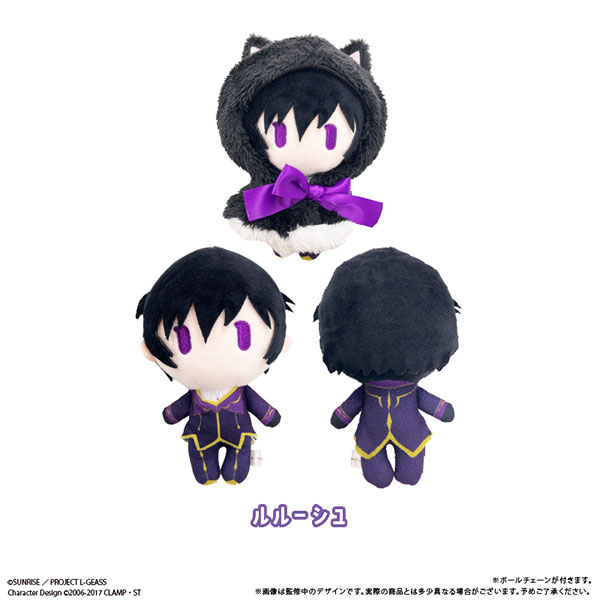 コードギアス 反逆のルルーシュ ケープたぴぬい ルルーシュ 2