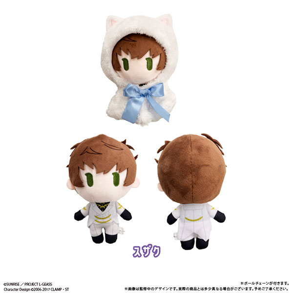 コードギアス 反逆のルルーシュ ケープたぴぬい スザク 2