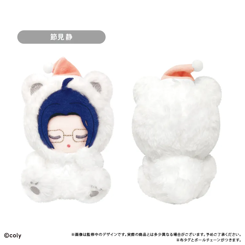 ブレイクマイケース おやすみたぴぬい 強行部 節見 静