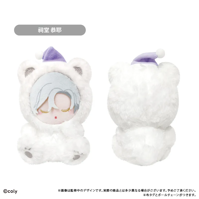ブレイクマイケース おやすみたぴぬい 交渉部 祠堂 恭耶