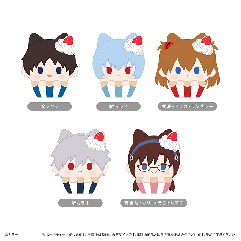 エヴァンゲリオンシリーズ　カップケーキたぴぬい 2