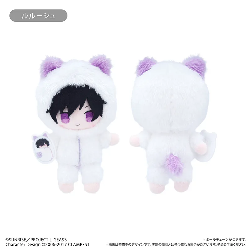 コードギアス 反逆のルルーシュ もふもふたぴぬい くるみパジャマ Ver. ルルーシュ
