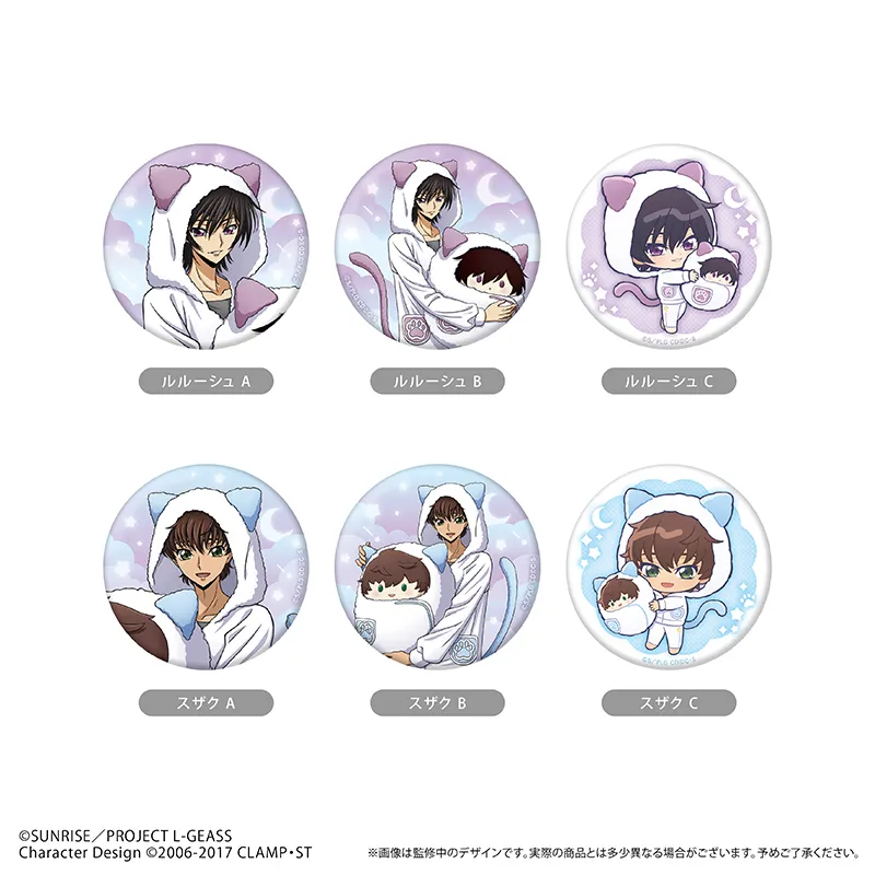 コードギアス 反逆のルルーシュ ラメ缶バッジ くるみパジャマ Ver.