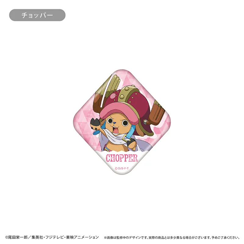 ONE PIECE 缶マグネット エルバフ Ver. チョッパー