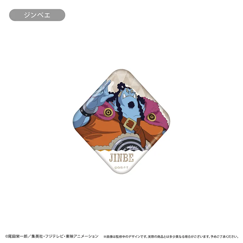 ONE PIECE 缶マグネット エルバフ Ver. ジンベエ
