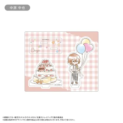 文豪ストレイドッグス レトロちっくアクリルスタンド バルーン Ver. 中原 中也