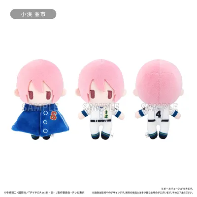 ダイヤのA actⅡ -Second Season- ケープたぴぬい Vol.2 小湊 春市