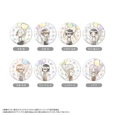 文豪ストレイドッグス レトロちっく缶バッジ バルーン Ver.