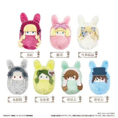 ローゼンメイデン くるみたぴぬい