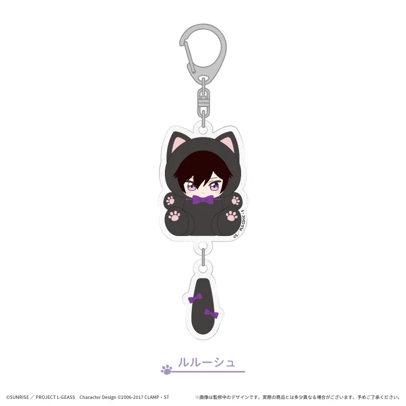 コードギアス 反逆のルルーシュ たぴにゃんこぷらぷらアクリルキーホルダー ルルーシュ
