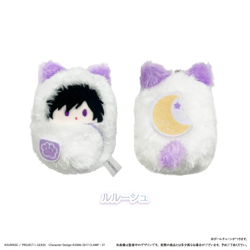 コードギアス 反逆のルルーシュ くるみたぴぬい くるみパジャマ Ver. ルルーシュ