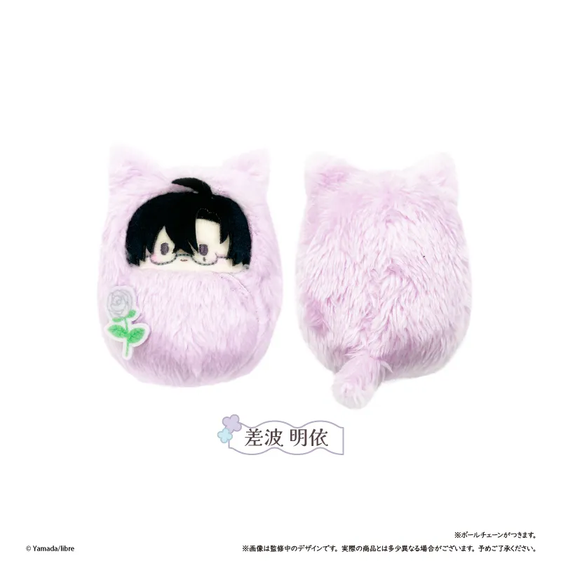 鯛代くん、君ってやつは。 くるみたぴぬい 差波明依
