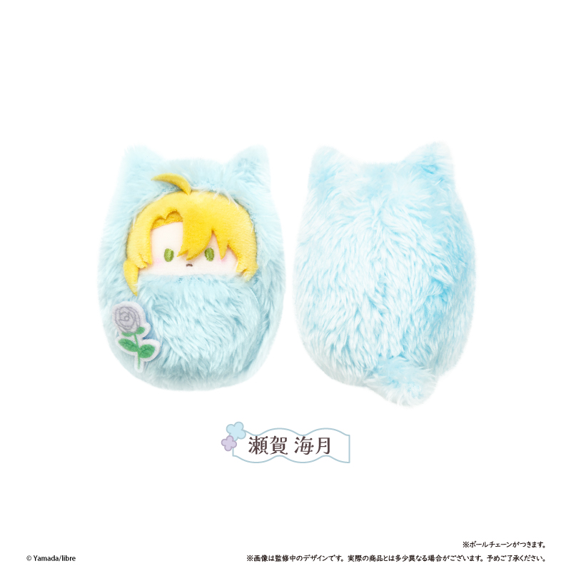 鯛代くん、君ってやつは。 くるみたぴぬい 瀬賀海月 2