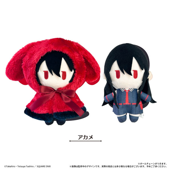 アカメが斬る！ ケープたぴぬい アカメ
