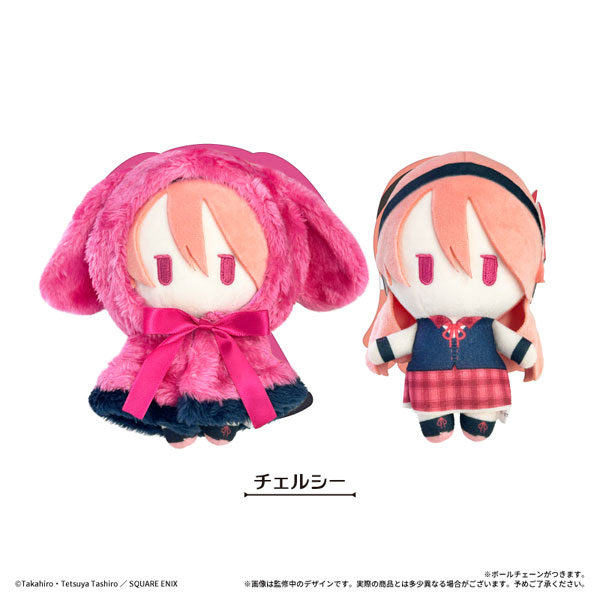 アカメが斬る！ ケープたぴぬい チェルシー