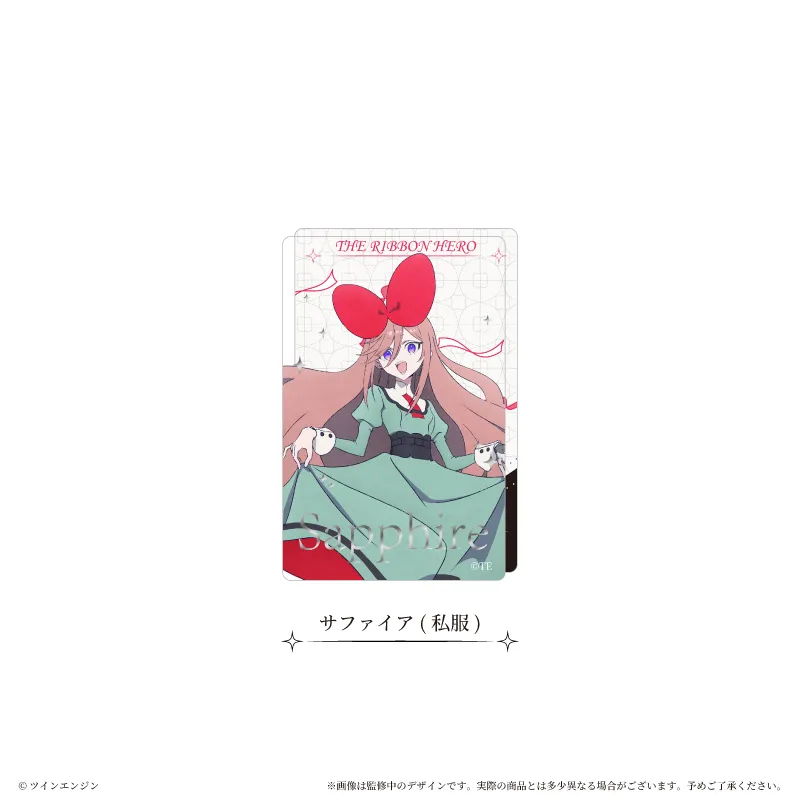 THE RIBBON HERO リボンヒーロー アクリルブロック サファイア(私服)