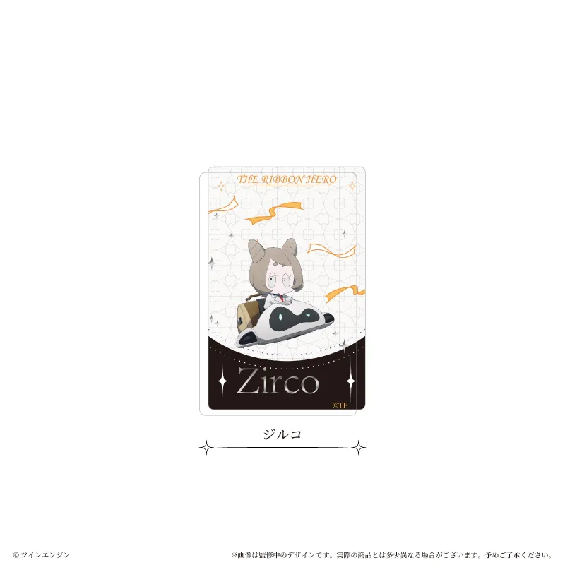 THE RIBBON HERO リボンヒーロー アクリルブロック ジルコ