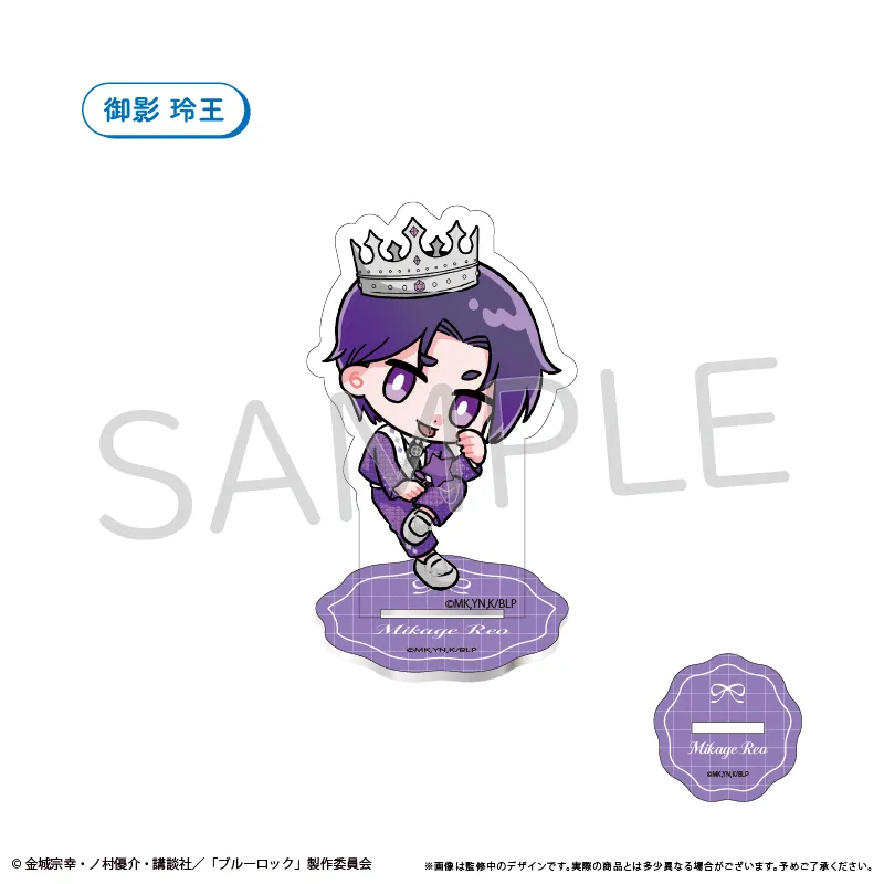 ブルーロック ミニキャラアクリルスタンド バルーンブーケ Ver. 御影 玲王