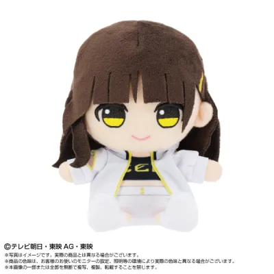 PROJECT R.E.D.ぬいぐるみ 祝 喜輝
