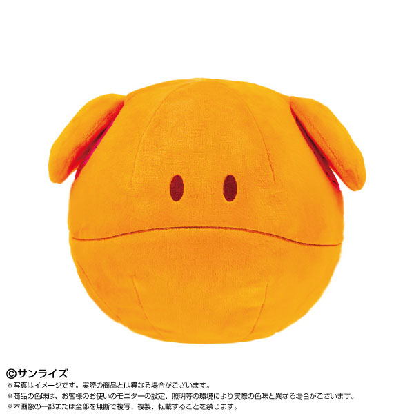 ぬいぐるみ ハロ 2