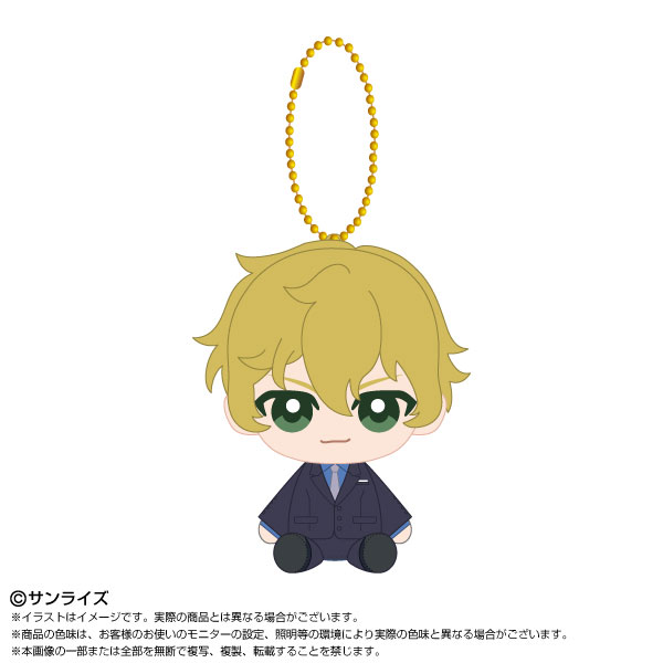 Chibiぬいおすわりマスコット グラハム・エーカー 2
