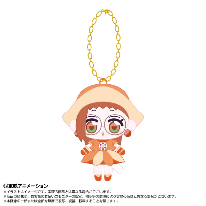 ぷりぬいチャーム はづき